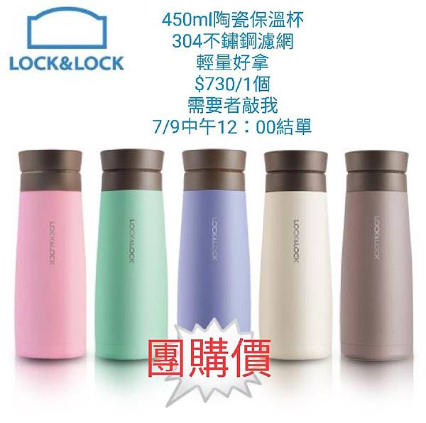 line_1562385116936.jpg line_1562385116936.jpg