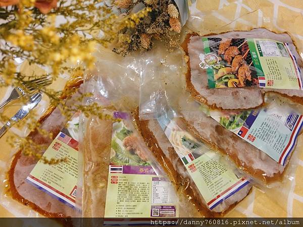 Gmiiflower® Gmiiflower®