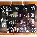 P29.jpg