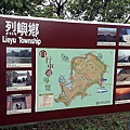 20090626041-1.jpg