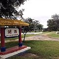 20090626058-1.jpg