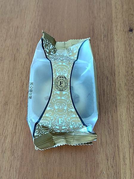 2023 中秋月餅小心得2 流心月餅 方師傅綠豆椪/三統/拿