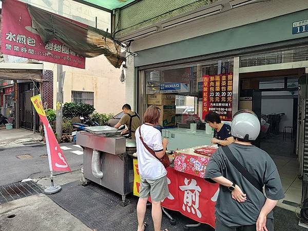 [龍井] 南寮-瑞井登山步道、桂伃泰式河粉