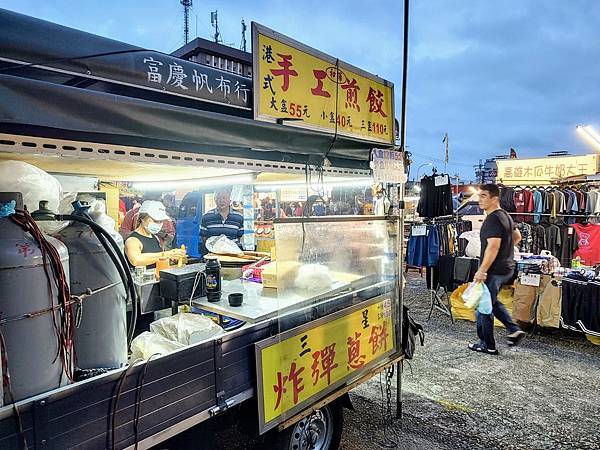 [台中] 大肚山萬里長城步道/大肚夜市