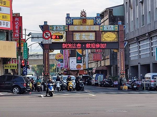 [台中] 台中第一座最大關帝廟南天宮/回味燒臘