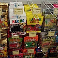 HARIBO軟糖