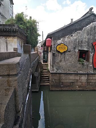 自助旅遊-江蘇平江路