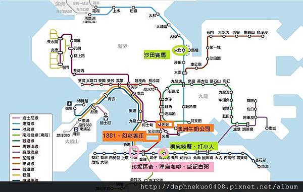 MTR_routemap_s