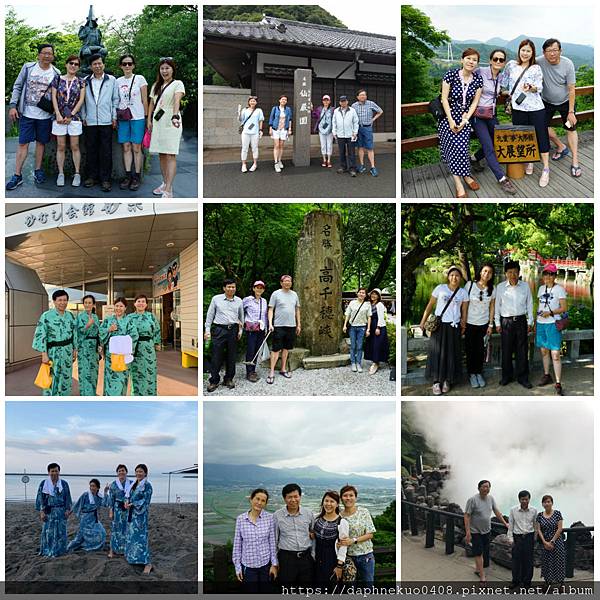 自駕九州千里行 行前規劃 路線圖 Daphne 旅讀世界 痞客邦 自駕九州千里行 行前規劃 路線圖 Daphne 旅讀世界 痞客邦