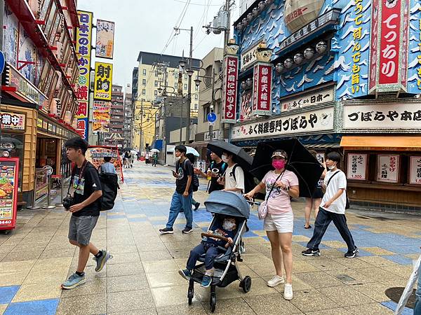 大阪、和歌山、熊野古道親子之旅