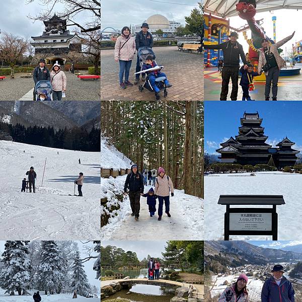 日本北陸、長野、松本、下呂、名古屋親子自駕行規劃