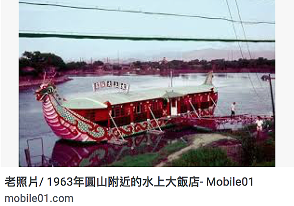 螢幕快照 2020-05-18 上午12.13.28.png 螢幕快照 2020-05-18 上午12.13.28.png