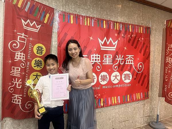 向桐 第四名.jpg 向桐 第四名.jpg