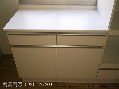 平台 電器櫃 廚具工廠 室內設計 LG