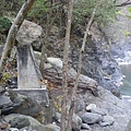 寶來溪溯登小關山2009-03-14 13-34-01_0049.JPG