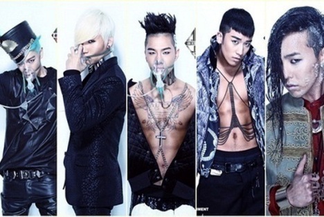 BigbangBlue-Poster