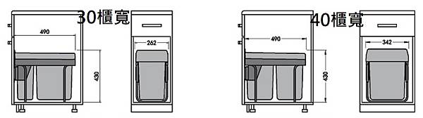抽頭式垃圾桶尺寸.jpg