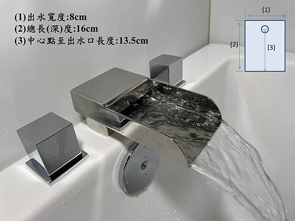 不銹鋼瀑布浴缸龍頭 (1).jpeg