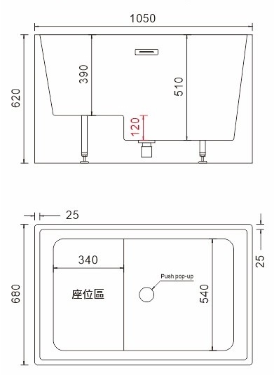 德浦小型獨立浴缸 (高亮度壓克力 台灣製造)