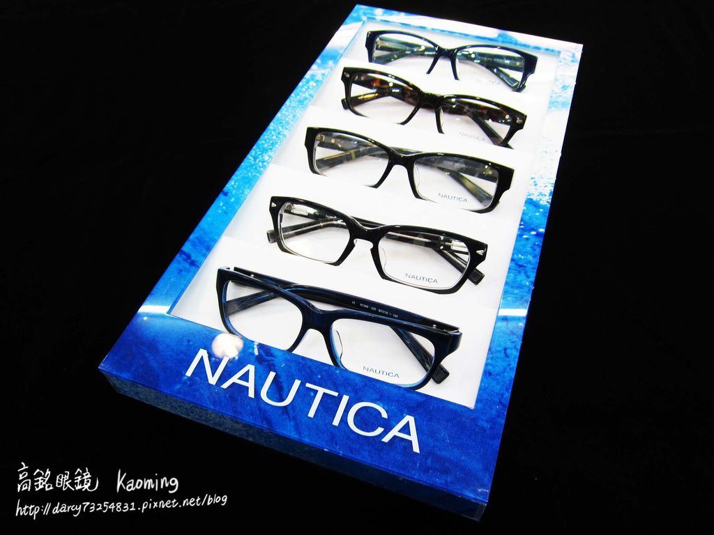 NAUTICA 02.JPG