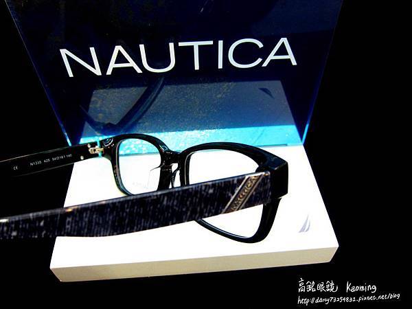 NAUTICA 06.JPG