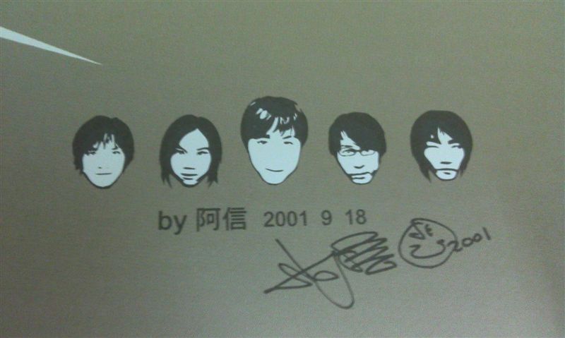 PIC498.jpg PIC498.jpg