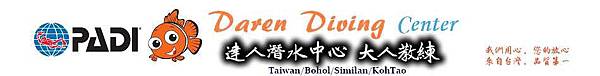Taobao 店鋪頁頭.jpg Taobao 店鋪頁頭.jpg