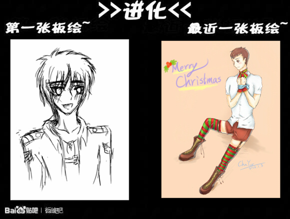 記錄(電繪)-1.jpg 記錄(電繪)-1.jpg