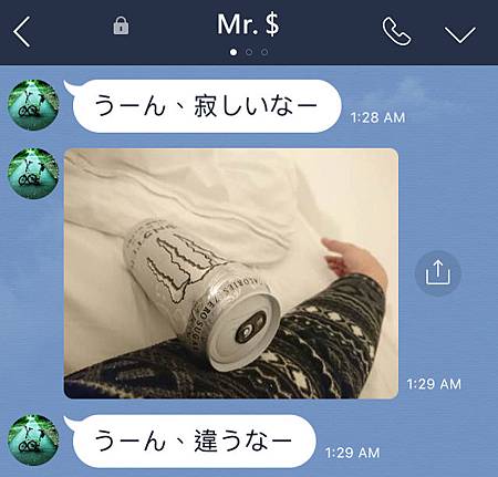 IMG_1124_ed.jpg IMG_1124_ed.jpg