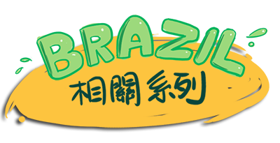 Brazil_More_Logo.png