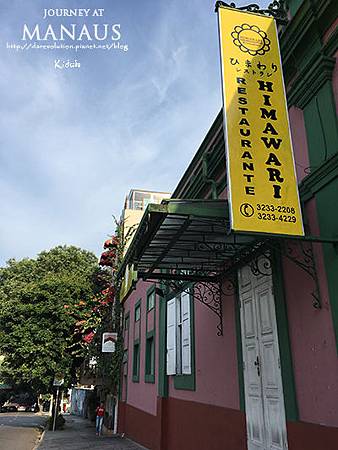 IMG_8950-blog.jpg IMG_8950-blog.jpg