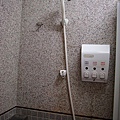 乾濕分離淋浴設施.jpg