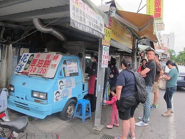 來好幾次都沒吃到的炸彈蔥油餅.JPG