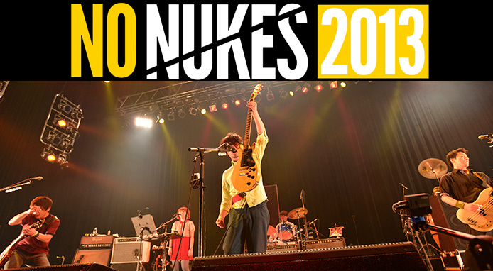 NONUKES NONUKES
