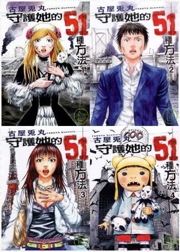 未命名 - 35.jpg 未命名 - 35.jpg