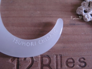 tsumori chisato 準備迎接夏天的手環 2.jpg