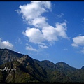 200901Alishan.jpg