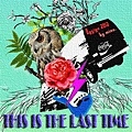 This is the last time- THE ONE