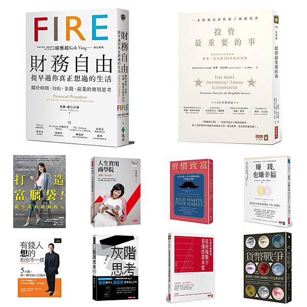 inCollage_20211129_204710528