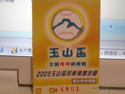CIMG0019 拷貝.jpg CIMG0019 拷貝.jpg