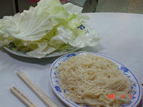 高麗菜+金針菇