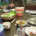 四人桌