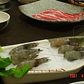 六隻小蝦