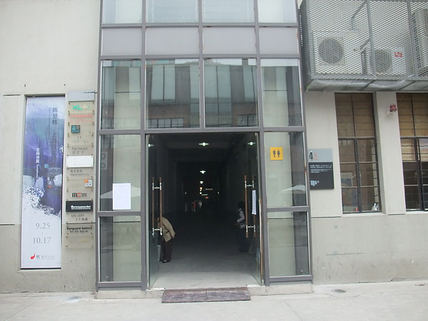 DSCF0628.JPG