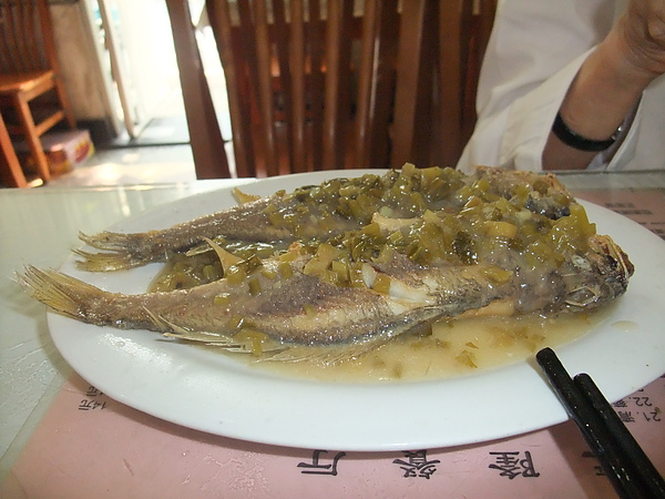 黃魚不能點一條