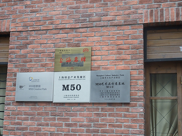 DSCF0626.JPG