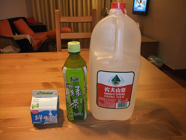 茶+水+牛奶