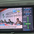 DSCF0523.JPG