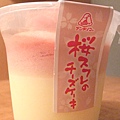 DSCF1701.jpg