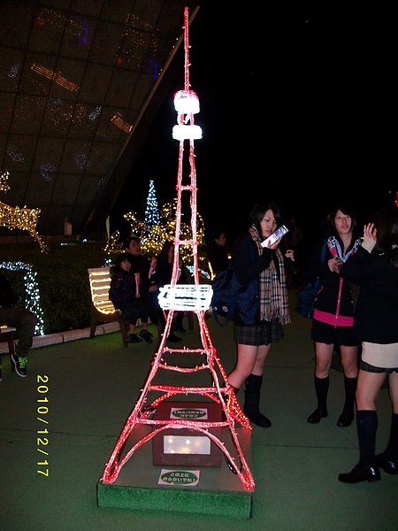 小鐵塔
